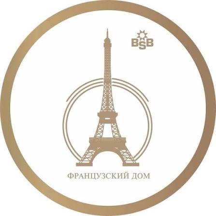 Французский Дом